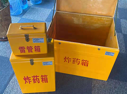 如皋爆破器材仓库储存规模全解析